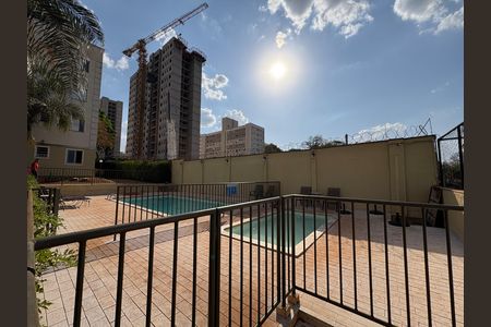 Apartamento para alugar com 48m², 2 quartos e 1 vaga Apartamento para alugar com 48m², 2 quartos e 1 vagaPiscina