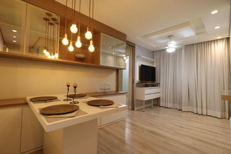 Apartamento para alugar com 48m², 2 quartos e 1 vaga Apartamento para alugar com 48m², 2 quartos e 1 vagaSala