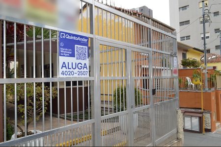 Apartamento para alugar com 79m², 3 quartos e 1 vaga Apartamento para alugar com 79m², 3 quartos e 1 vagaFachada + Plaquinha