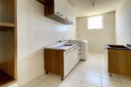 Apartamento para alugar com 60m², 2 quartos e 1 vagaSala/Cozinha