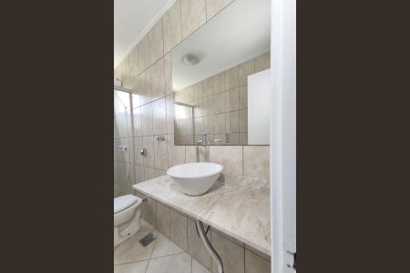 Apartamento para alugar com 60m², 2 quartos e sem vagaBanheiro