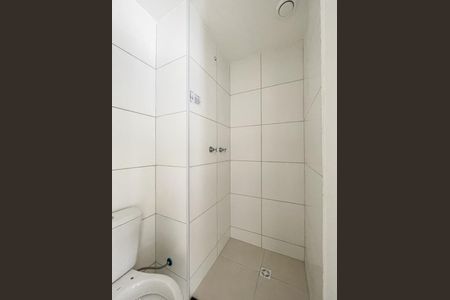 Apartamento à venda com 56m², 2 quartos e 1 vagaBanheiro da Suíte