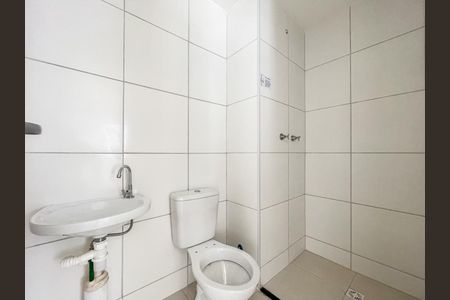 Apartamento à venda com 56m², 2 quartos e 1 vagaBanheiro da Suíte