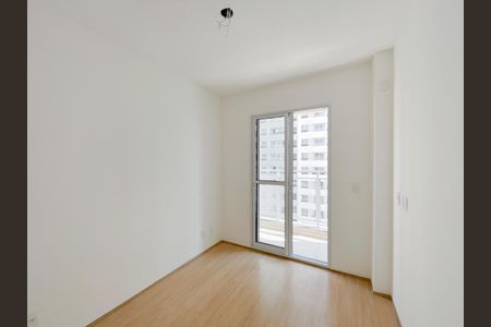 Apartamento à venda com 56m², 2 quartos e 1 vagaSuíte