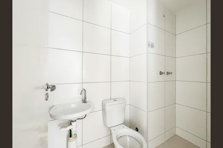 Apartamento à venda com 56m², 2 quartos e 1 vagaBanheiro