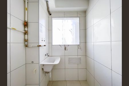 Apartamento à venda com 56m², 2 quartos e 1 vagaÁrea de Serviço