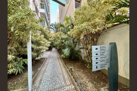 Apartamento para alugar com 130m², 3 quartos e 2 vagas Apartamento para alugar com 130m², 3 quartos e 2 vagasÁrea comum