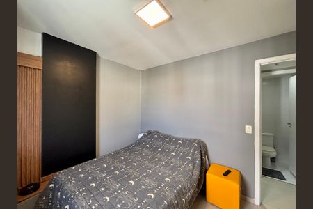 Apartamento para alugar com 130m², 3 quartos e 2 vagas Apartamento para alugar com 130m², 3 quartos e 2 vagasSuíte 1