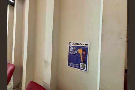 Apartamento para alugar com 130m², 3 quartos e 2 vagas Apartamento para alugar com 130m², 3 quartos e 2 vagasPlaca