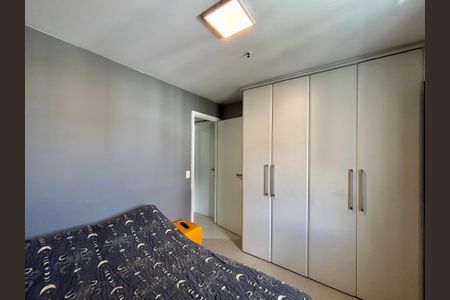 Apartamento para alugar com 130m², 3 quartos e 2 vagas Apartamento para alugar com 130m², 3 quartos e 2 vagasSuíte 1