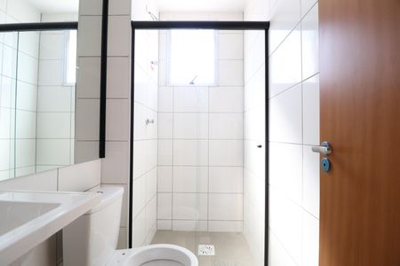 Apartamento para alugar com 50m², 2 quartos e 1 vagaBanheiro Social