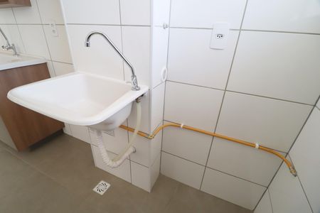 Apartamento para alugar com 50m², 2 quartos e 1 vagaÁrea de Serviço