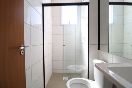 Apartamento para alugar com 50m², 2 quartos e 1 vagaBanheiro da Suíte