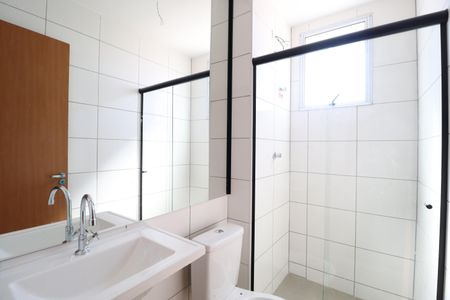 Apartamento para alugar com 50m², 2 quartos e 1 vagaBanheiro Social