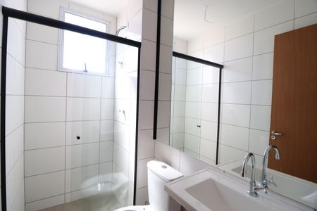 Apartamento para alugar com 50m², 2 quartos e 1 vagaBanheiro da Suíte