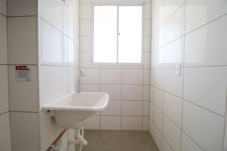 Apartamento para alugar com 50m², 2 quartos e 1 vagaÁrea de Serviço