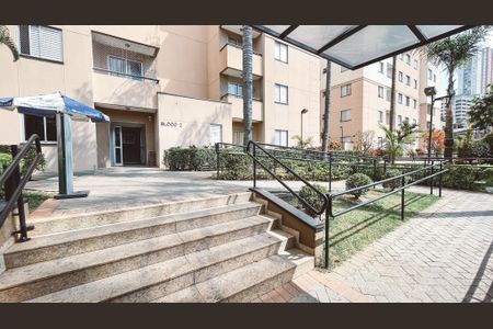 Apartamento à venda com 50m², 2 quartos e 1 vaga Apartamento à venda com 50m², 2 quartos e 1 vagaEntrada