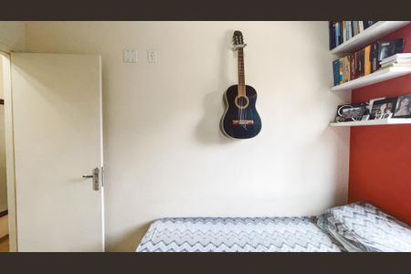 Apartamento à venda com 50m², 2 quartos e 1 vaga Apartamento à venda com 50m², 2 quartos e 1 vagaQuarto 1