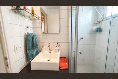 Apartamento à venda com 50m², 2 quartos e 1 vaga Apartamento à venda com 50m², 2 quartos e 1 vagaBanheiro