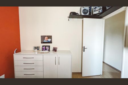 Apartamento à venda com 50m², 2 quartos e 1 vaga Apartamento à venda com 50m², 2 quartos e 1 vagaQuarto 2