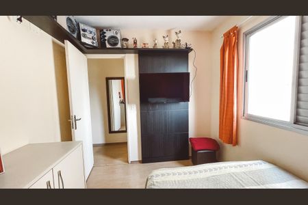 Apartamento à venda com 50m², 2 quartos e 1 vaga Apartamento à venda com 50m², 2 quartos e 1 vagaQuarto 2