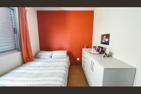 Apartamento à venda com 50m², 2 quartos e 1 vaga Apartamento à venda com 50m², 2 quartos e 1 vagaQuarto 2