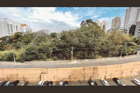 Apartamento à venda com 50m², 2 quartos e 1 vaga Apartamento à venda com 50m², 2 quartos e 1 vagaVista da Varanda