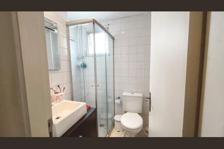 Apartamento à venda com 50m², 2 quartos e 1 vaga Apartamento à venda com 50m², 2 quartos e 1 vagaBanheiro