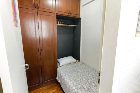 Apartamento à venda com 211m², 3 quartos e 3 vagas Apartamento à venda com 211m², 3 quartos e 3 vagasQuarto de Serviço