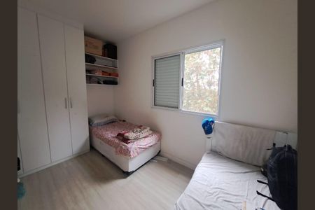 Apartamento à venda com 78m², 3 quartos e 1 vaga Apartamento à venda com 78m², 3 quartos e 1 vagaQuarto 1