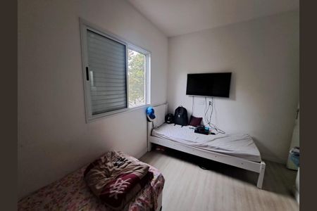 Apartamento à venda com 78m², 3 quartos e 1 vaga Apartamento à venda com 78m², 3 quartos e 1 vagaQuarto 1