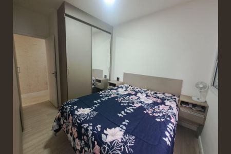 Apartamento à venda com 78m², 3 quartos e 1 vaga Apartamento à venda com 78m², 3 quartos e 1 vagaSuite