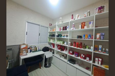 Apartamento à venda com 78m², 3 quartos e 1 vaga Apartamento à venda com 78m², 3 quartos e 1 vagaQuarto 2