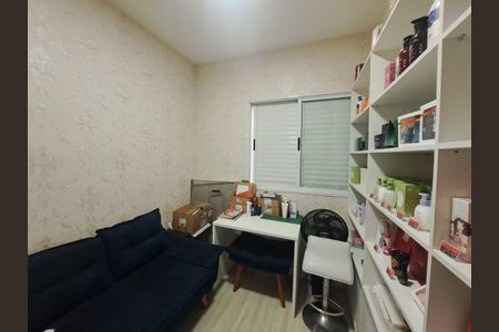 Apartamento à venda com 78m², 3 quartos e 1 vaga Apartamento à venda com 78m², 3 quartos e 1 vagaQuarto 2