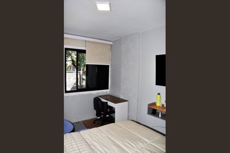 Apartamento à venda com 90m², 2 quartos e sem vagaQuarto 01