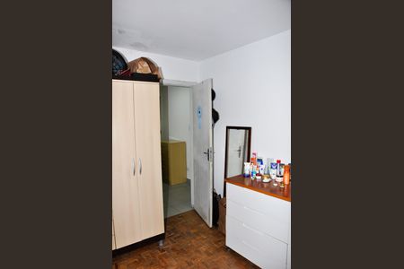 Apartamento à venda com 90m², 2 quartos e sem vagaQuarto 02