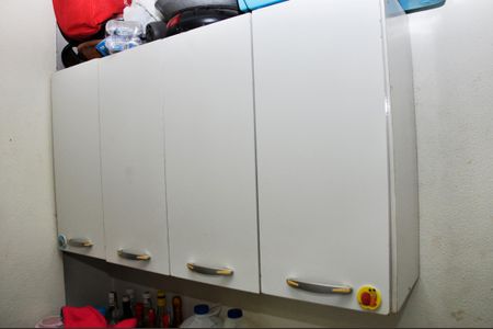 Apartamento à venda com 90m², 2 quartos e sem vagaDespensa