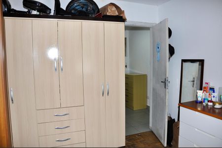 Apartamento à venda com 90m², 2 quartos e sem vagaQuarto 02