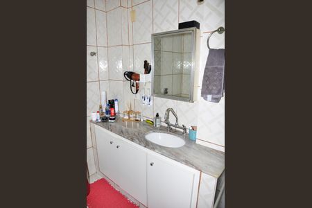 Apartamento à venda com 90m², 2 quartos e sem vagaBanheiro Social