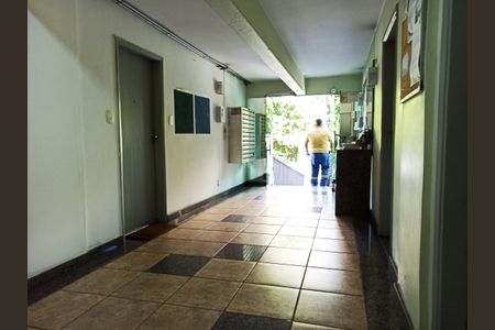 Apartamento à venda com 90m², 2 quartos e sem vagaHall de entrada