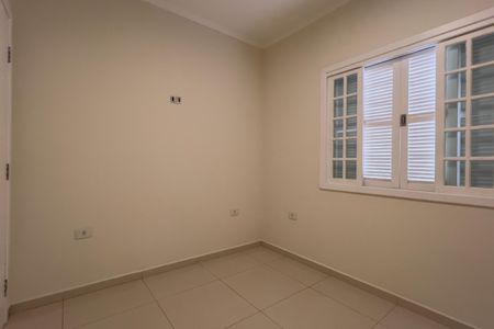 Casa à venda com 125m², 2 quartos e 1 vaga Casa à venda com 125m², 2 quartos e 1 vagaQuarto