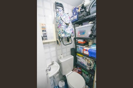 Apartamento à venda com 90m², 3 quartos e 2 vagas Apartamento à venda com 90m², 3 quartos e 2 vagasBanheiro de Serviço