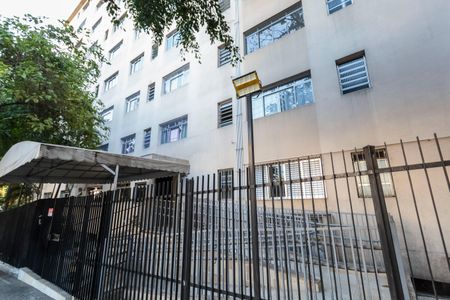 Apartamento à venda com 62m², 2 quartos e 1 vagaFachada