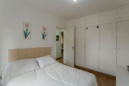Apartamento à venda com 62m², 2 quartos e 1 vagaQuarto 2