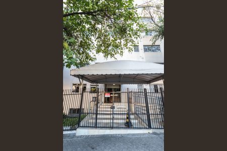 Apartamento à venda com 62m², 2 quartos e 1 vagaFachada