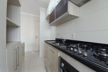 Apartamento à venda com 64m², 2 quartos e 1 vaga Apartamento à venda com 64m², 2 quartos e 1 vagaCozinha