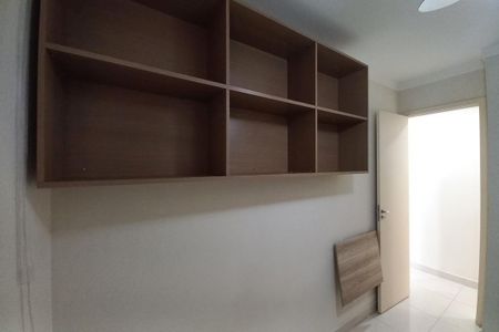 Apartamento à venda com 64m², 2 quartos e 1 vaga Apartamento à venda com 64m², 2 quartos e 1 vagaQuarto 1