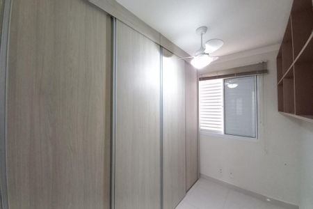 Apartamento à venda com 64m², 2 quartos e 1 vaga Apartamento à venda com 64m², 2 quartos e 1 vagaQuarto 1
