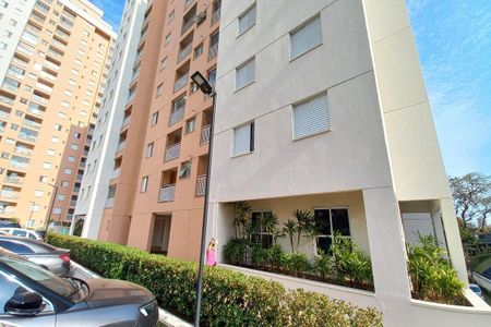 Apartamento à venda com 64m², 2 quartos e 1 vaga Apartamento à venda com 64m², 2 quartos e 1 vagaFachada do Bloco