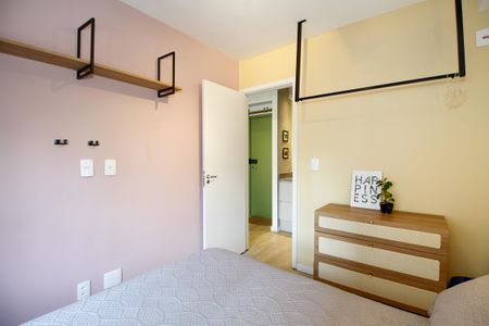 Quarto de apartamento para alugar com 1 quarto, 30m² em Pinheiros, São Paulo